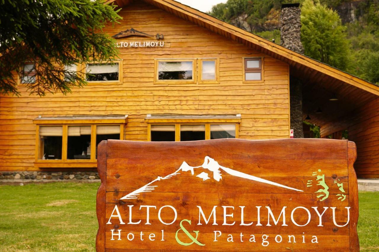 Alto Melimoyu Hotel & Patagonia La Junta 外观 照片